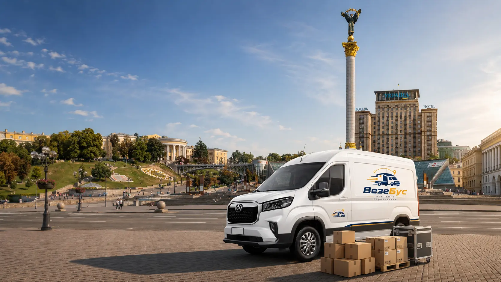 Branded VezeBus van at Independence Square in Kyiv